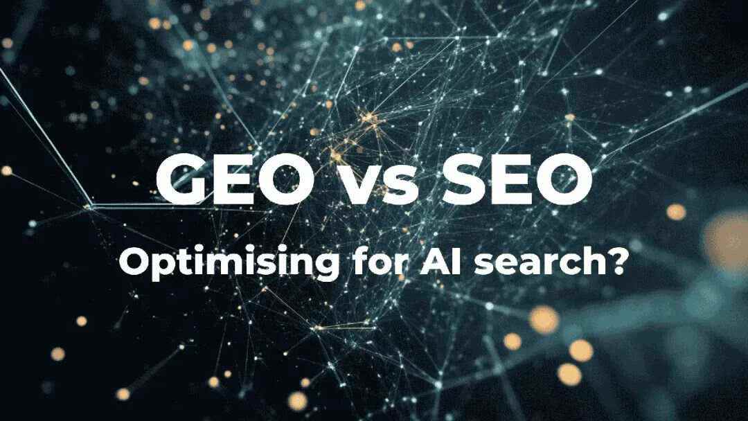 从SEO到GEO，AI正在重塑搜索规则